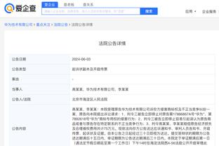 电子竞技网站raybet进入截图2