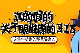 开云登录入口官网网址是多少截图3