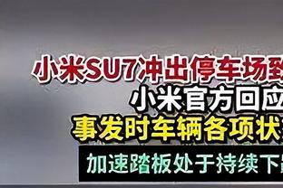 进攻欲望强烈！希罗半场14投6中得到16分 次节6中4独揽11分