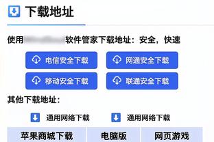 对阵老东家尤文赛前迪巴拉斗志高昂：保持动力，继续充电