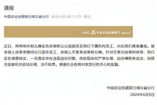 18新利全网下载截图0