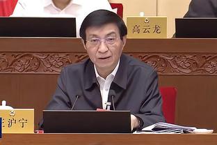 雷竞技2020