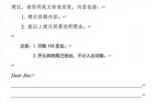 必威betway注册官方网站截图3