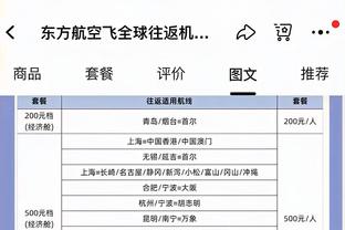 马奎尔袭警案一拖再拖，法官：收到传票时，估计他已经退役了