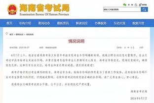 188金宝搏在哪下载中心截图4