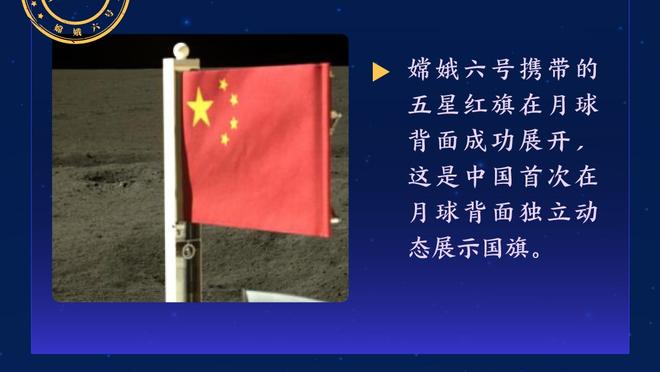 镜报：看上去德里赫特已成拜仁防线第四选择，曼联重新关注了他