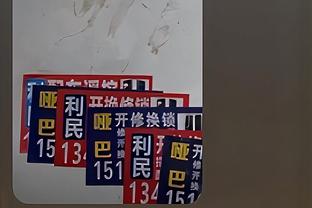 镜报：滕哈赫帅位可能不再那么稳固，但他不会容忍球员的违纪