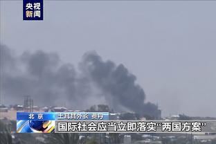 雷竞技2020截图3