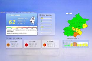 18新利全网下载截图3