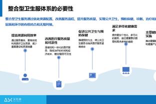 Shams：大家希望库追汤能有完美结局 但是时候给库明加更多机会了